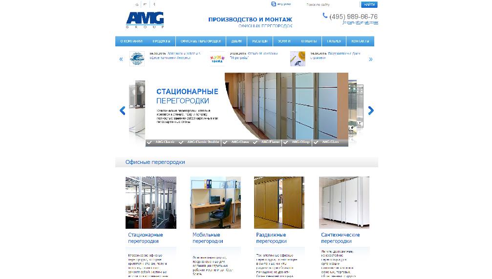 www.amggroup.ru/