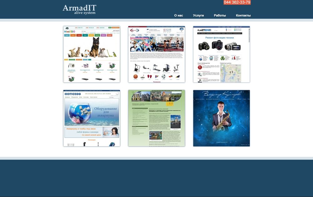 www.armadit.com